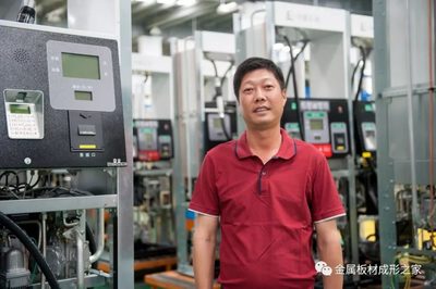 徐鍛 打造智能鍛造設備，將人類從繁重的勞動中解放出來