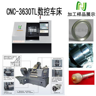 鉅匠330液壓數(shù)控車(chē)床 鋁件加工中心的精密金屬成形解決方案