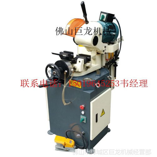 金屬成型新利器 275手動(dòng)切管機(jī)在小型切割管材加工中的高效應(yīng)用