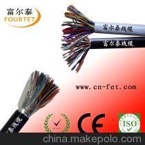深圳市富爾泰線纜 大對數(shù)HYA CAT3通信電纜價(jià)格、參數(shù)與應(yīng)用解析