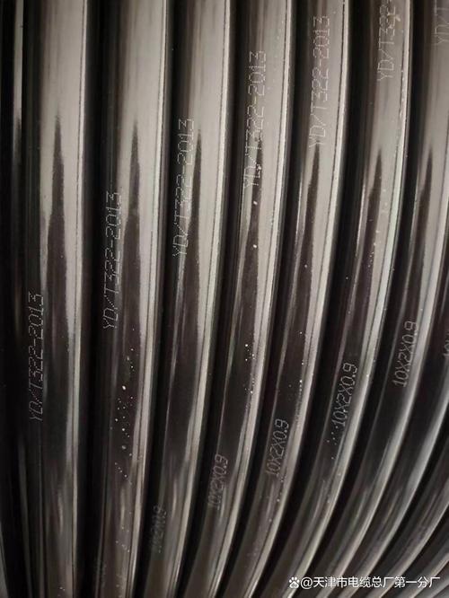 hya53 50*2*0.5大對數(shù)通信電纜